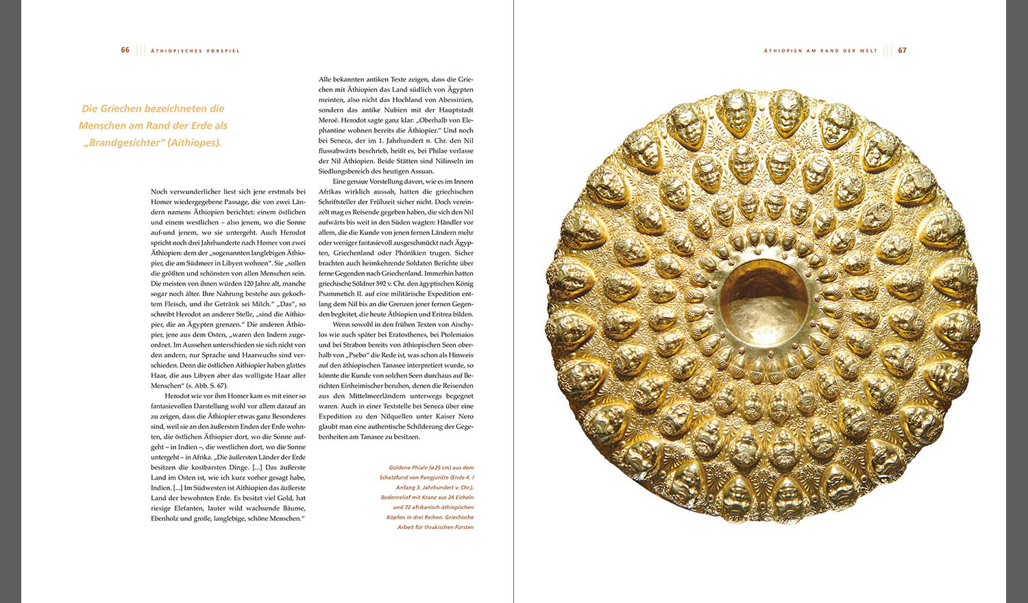 Sagenhaftes&nbsp;Äthiopien&nbsp;| Archäologie,&nbsp;Geschichte,&nbsp;Religion&nbsp;| Philipp&nbsp;von&nbsp;Zabern