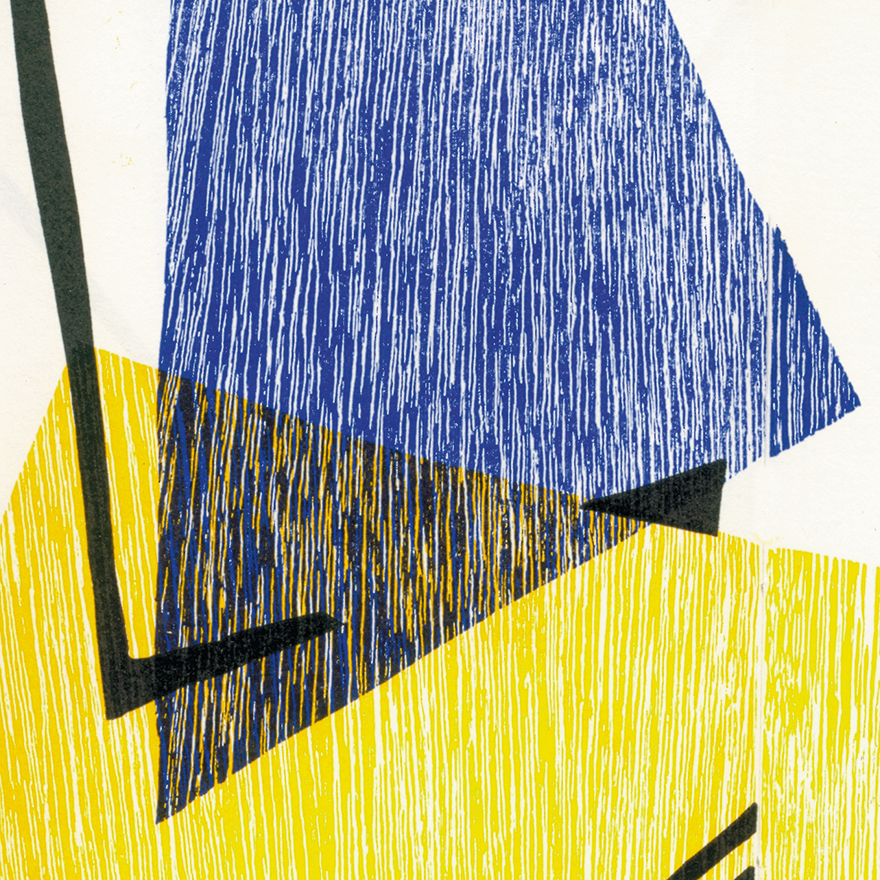 Durchbrüche/Durchblicke, 1990