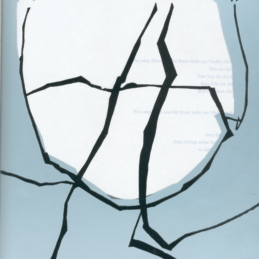 Paul Celan&nbsp;• Stein, 2001