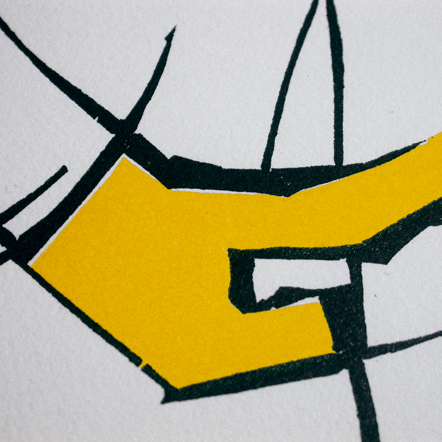 Christian Morgenstern&nbsp;• Kürze, 2005