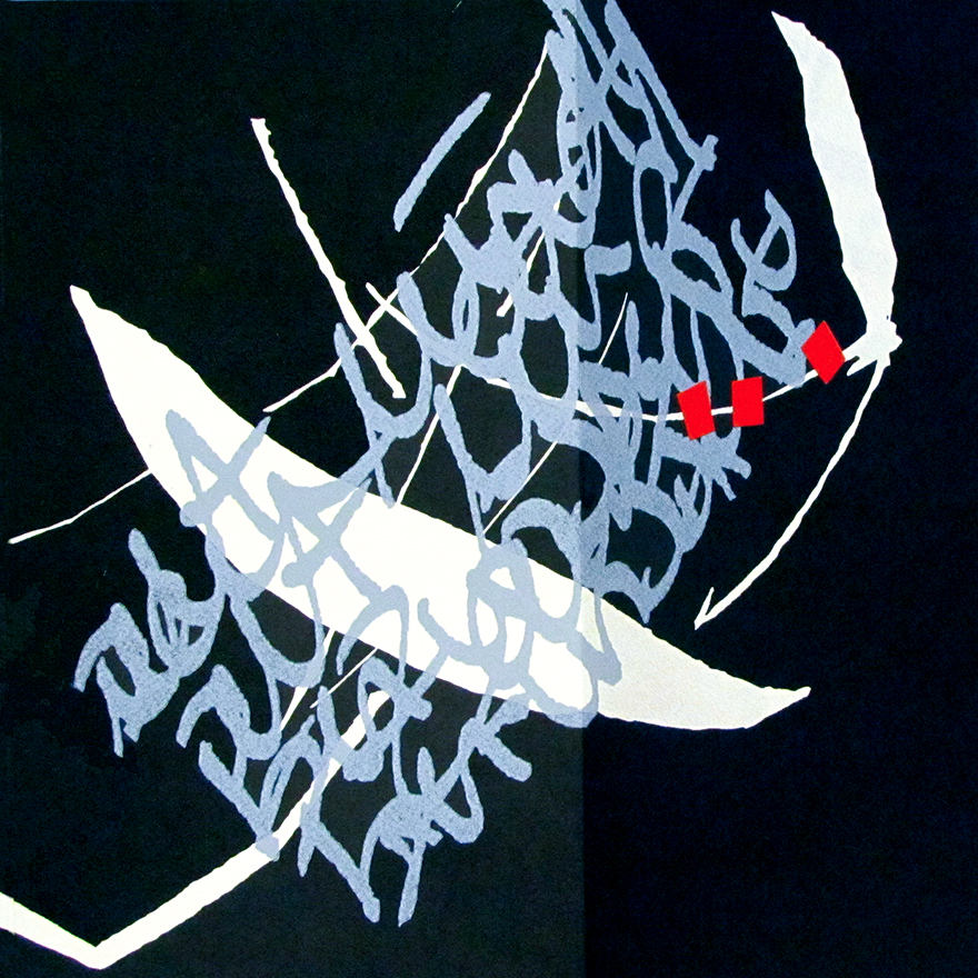 Kalevala&nbsp;• Felsenmond, 2011