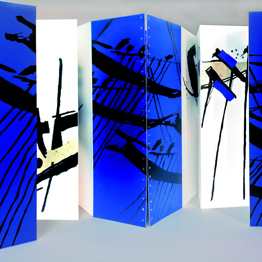 Kalevala&nbsp;• Einsam nahen uns die Nächte, 2014