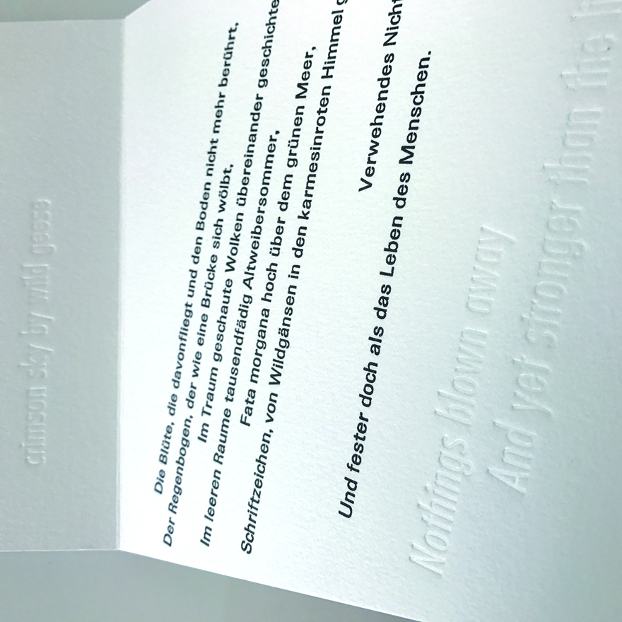 Günter Eich&nbsp;• Verwehendes Nichts&nbsp;/ Nothings blown away, 2017